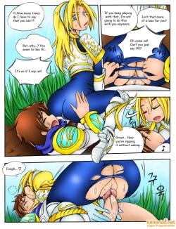 Page 21 of 서버가 맛이가면 - When the Servers go Down