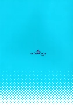 Page 32 of Loli Coach! II