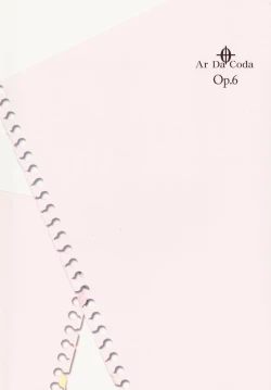 Page 36 of Suki Suki Skinship