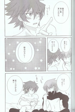 Page 78 of Melt to Violet