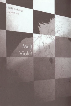 Page 90 of Melt to Violet