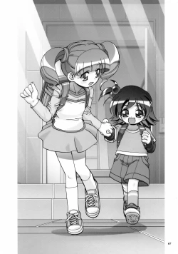 Page 67 of Mero Mero Day 2