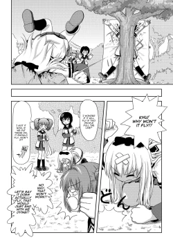 Page 12 of Akari Ijiri