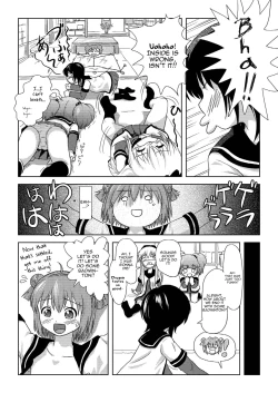 Page 20 of Akari Ijiri