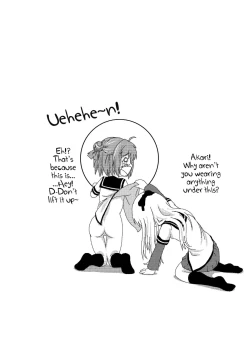 Page 4 of Akari Ijiri