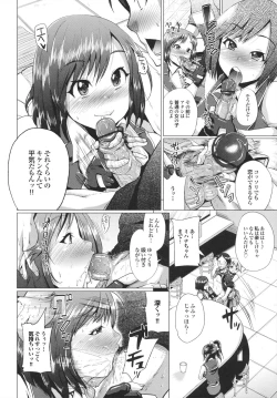 Page 136 of Triple Mix!