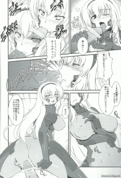Page 19 of Egaku no Wate