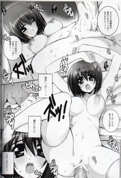 Page 28 of Nano Hana! L