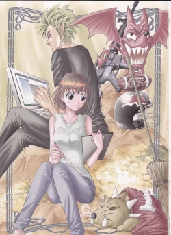 Page 2 of Makai Ouji