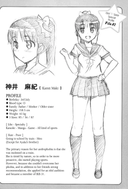 Page 183 of Idol Sister