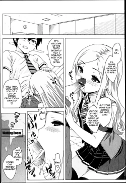 Page 86 of Idol Sister