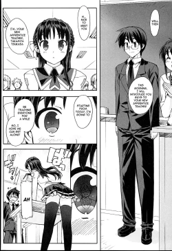 Page 93 of Idol Sister