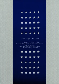 Page 3 of One night Heaven