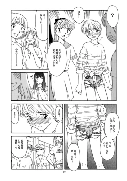 Page 31 of 8 miles high vol.6