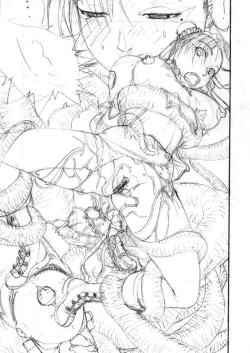 Page 38 of FIGHTERS GIGAMIX Vol.23