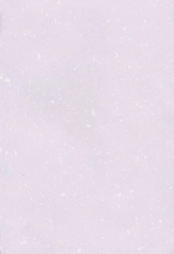 Page 28 of Taiyou to Tsuki ni Somuite