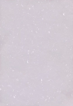 Page 2 of Taiyou to Tsuki ni Somuite