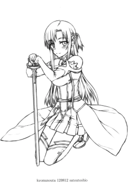 Page 3 of Butterfly Online