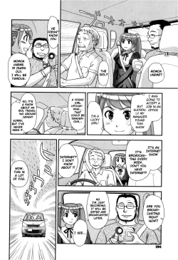 Page 6 of Inaka ni Tomarou! | Stay in our Village