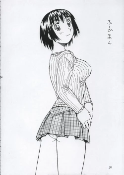 Page 31 of Fuuka-san to wa Kekkon wo Zentei ni Otsukiai Shitai!