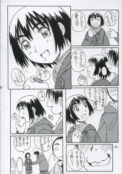 Page 33 of Fuuka-san to wa Kekkon wo Zentei ni Otsukiai Shitai!