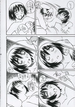 Page 39 of Fuuka-san to wa Kekkon wo Zentei ni Otsukiai Shitai!