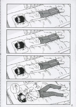 Page 3 of Fuuka-san to wa Kekkon wo Zentei ni Otsukiai Shitai!