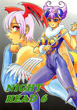 Download NIGHT HEAD 6