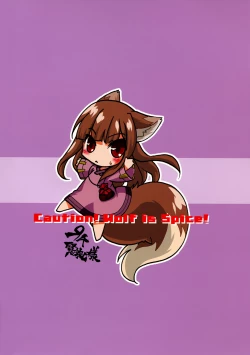 Page 18 of Ookami ga Koushinryou | Wolf is SpicyStrange Companions