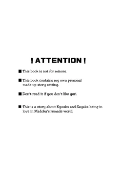 Page 2 of Our Courting War Front