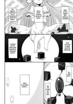 Page 3 of Our Courting War Front