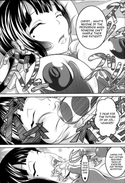 Page 13 of Irakabeshi Sugite Atama ga Okashiku Natta Hito ga Kangaeta SAO-hon | A SAO Book Drawn by a Man Driven Insane by Bashing his Head Against a Wall