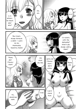 Page 2 of Misuzu and Hina