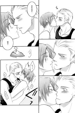 Page 10 of STAMP vol.6