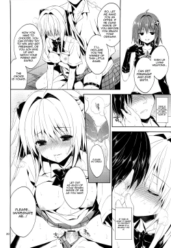 Page 19 of Ryoujoku March Konjiki no Yami