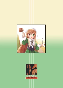 Page 28 of Gin no Bara Doku + Chotto Midori