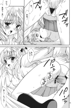 Page 14 of White Clover