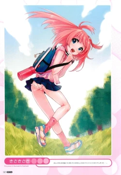 Page 22 of PETA! Vol. 02