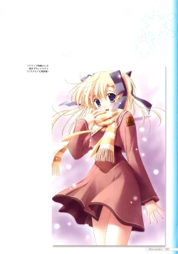 Page 3 of Canvas2 ～茜色のパレット～ ビジュアルファンブック