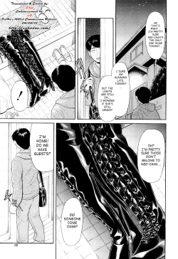 Page 1 of Lace-up Boots