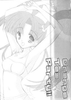 Page 2 of Orange Tea Party!!