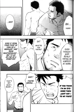 Page 13 of Hydraromance