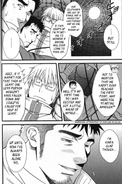 Page 4 of If theres is a  hole