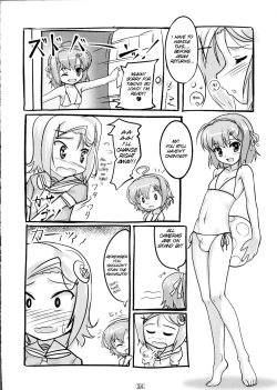 Page 24 of Josou Musuko Vol. 02