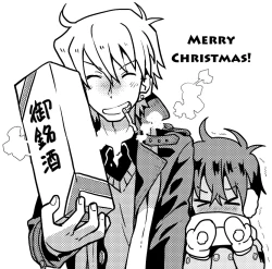 Page 19 of Zokuakunin no Omake hon