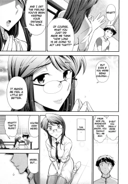 Page 113 of Gekkan Aikawa Henshuuchou - Monthly "Aikawa" The Chief Editor 1