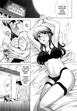 Page 88 of Gekkan Aikawa Henshuuchou - Monthly "Aikawa" The Chief Editor 1