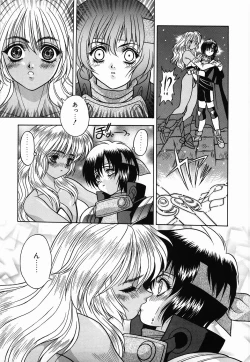 Page 151 of Non Stop! Angel