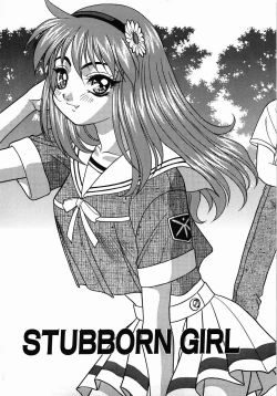 Page 25 of Non Stop! Angel