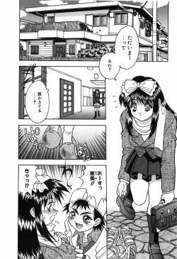 Page 56 of Non Stop! Angel